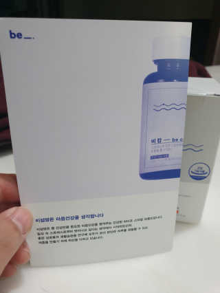 루미스녹님이 올린 리뷰 사진 3