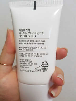 박믿음님이 올린 리뷰 사진 2