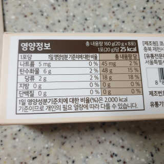 초초님이 올린 리뷰 사진 3