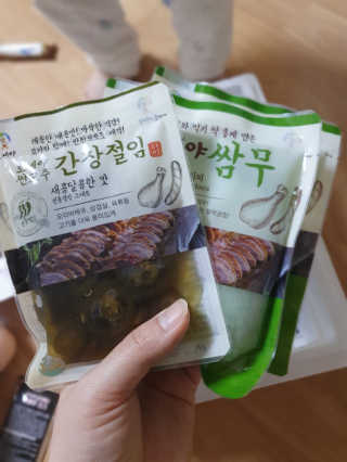 고정짱님이 올린 리뷰 사진 3