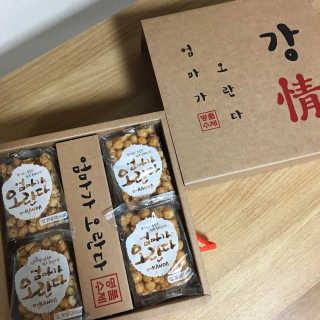 쭌미뇽님이 올린 리뷰 사진 1