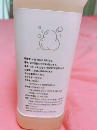 이보은님이 올린 리뷰 사진 3