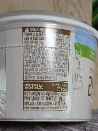 가람민준하람맘님이 올린 리뷰 사진 2