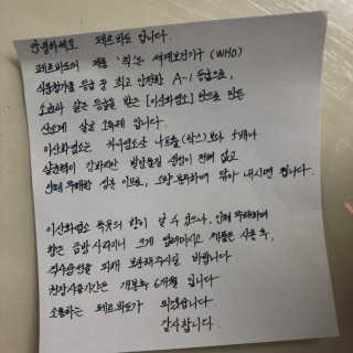 뇽이님이 올린 리뷰 사진 2