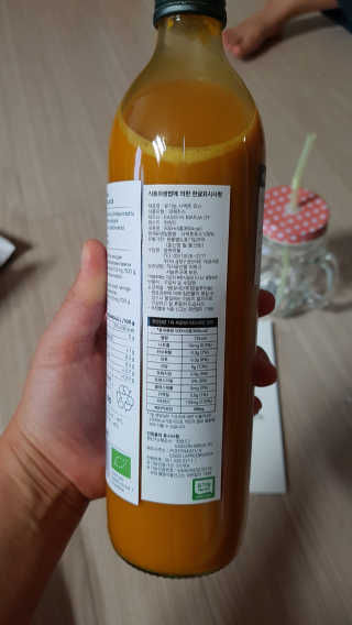 사랑맘님이 올린 리뷰 사진 2