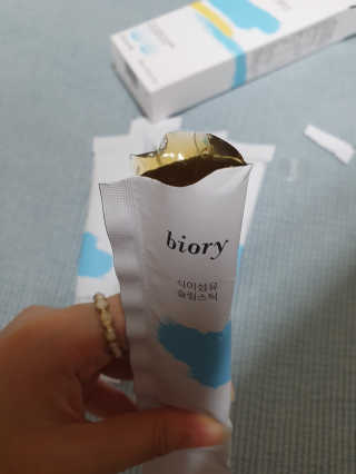 혀니♡님이 올린 리뷰 사진 2