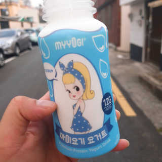 마이요기 요거트 — 5점을 준 리뷰어가 2019년 8월 올린 사용 사진