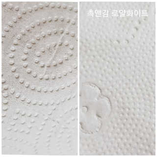 서얼마님이 올린 리뷰 사진 4