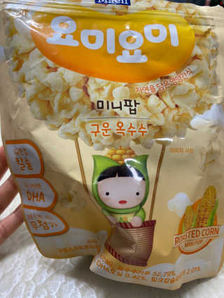 bandine님이 올린 리뷰 사진 3