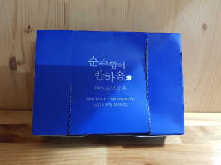태양님이 올린 리뷰 사진 3