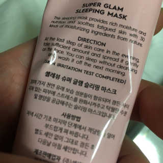 이선희님이 올린 리뷰 사진 3