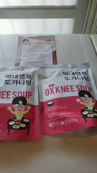 sysy님이 올린 리뷰 사진 1