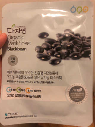 phungtkvo님이 올린 리뷰 사진 4
