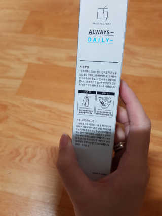 페이스팩토리 냉장고 브이도씨 솔루션 미스트 — 4점을 준 리뷰어가 2019년 11월 올린 사용 사진
