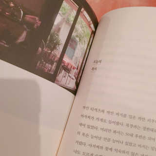 chiku님이 올린 리뷰 사진 4