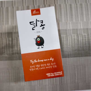 분홍하늘님이 올린 리뷰 사진 1