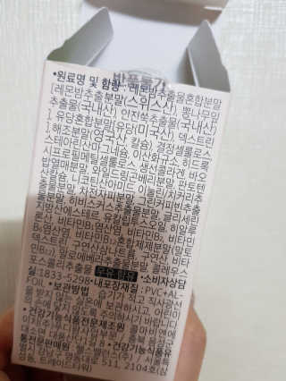 김영일님이 올린 리뷰 사진 2
