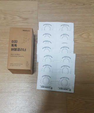 [에코앤드]이지톡톡 버블클리너 1종세척제 — 4점을 준 리뷰어가 2019년 8월 올린 사용 사진