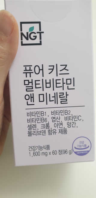 똑딱맘님이 올린 리뷰 사진 2
