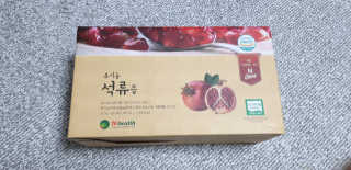 [하이헬스] 정말 진하고 맛있는 유기농 석류즙 30포 — 5점을 준 리뷰어가 2019년 11월 올린 사용 사진