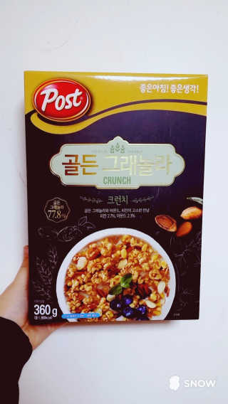 Hello님이 올린 리뷰 사진 1