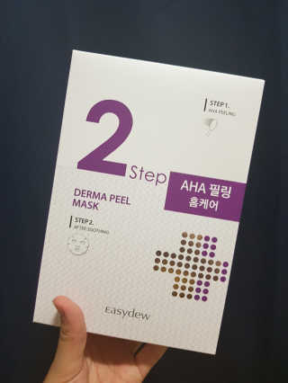 뇽뇽잉님이 올린 리뷰 사진 1