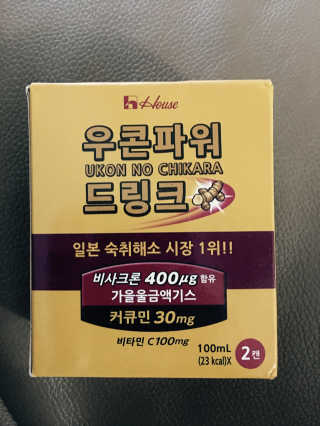 유스랩 우콘파워 드링크 — 5점을 준 리뷰어가 2017년 7월 올린 사용 사진