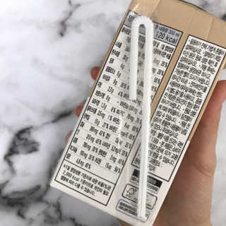 낫띵베럴 잘빠진 저지방 식사 마이밀Fit — 5점을 준 리뷰어가 2019년 3월 올린 사용 사진