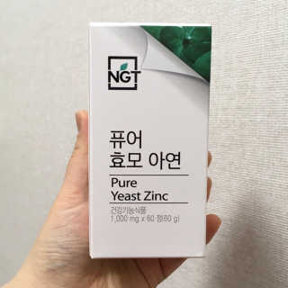 쎄미님이 올린 리뷰 사진 1
