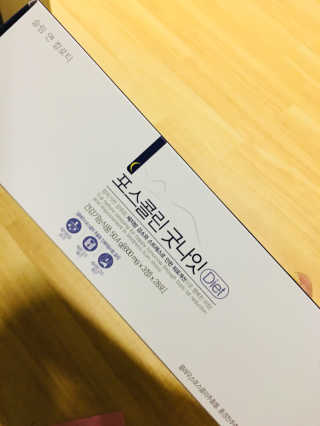 이네님이 올린 리뷰 사진 1