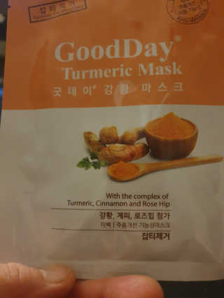 GoodDay Skincare GoodDay 강황 마스크 — 2점을 준 리뷰어가 2020년 2월 올린 사용 사진