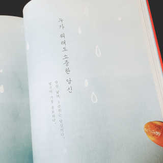지지배배님이 올린 리뷰 사진 2