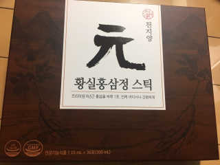 Elin님이 올린 리뷰 사진 4