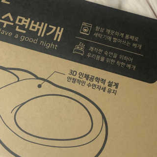 chuchu23님이 올린 리뷰 사진 3