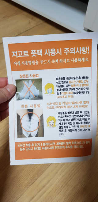 sa8483님이 올린 리뷰 사진 3