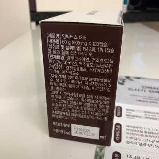 박해룡님이 올린 리뷰 사진 4