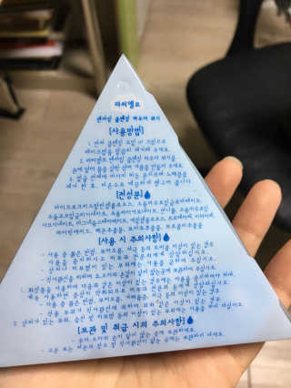 경상대폭포님이 올린 리뷰 사진 2