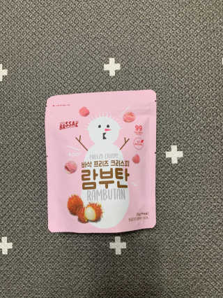 BASSAK 바삭 프리즈 크리스피 3종 — 5점을 준 리뷰어가 2020년 2월 올린 사용 사진