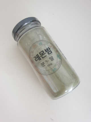 beaglelove님이 올린 리뷰 사진 3