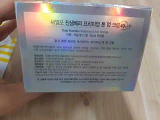 정재님이 올린 리뷰 사진 1