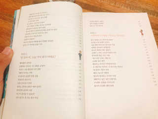 OUR님이 올린 리뷰 사진 3