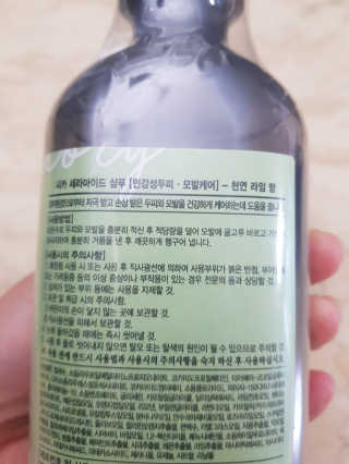근뽕님이 올린 리뷰 사진 3