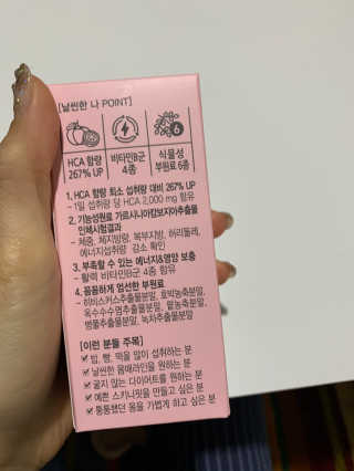 JasmineEom님이 올린 리뷰 사진 3