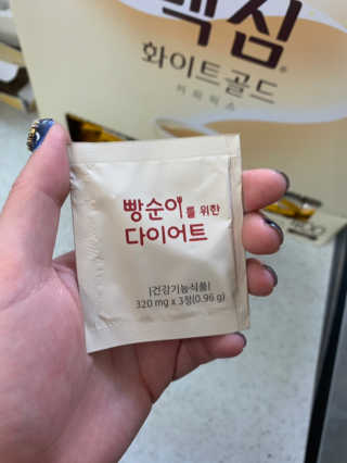 망구님이 올린 리뷰 사진 2