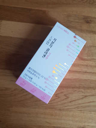 반드시된다님이 올린 리뷰 사진 1