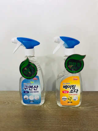 보노보노님님이 올린 리뷰 사진 1