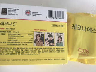소정님이 올린 리뷰 사진 3
