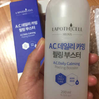 미하루님이 올린 리뷰 사진 1