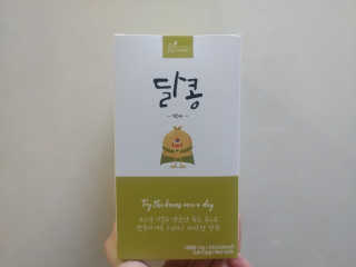 MiSeonKim님이 올린 리뷰 사진 4
