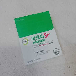 유산균하우스 [프로바이오닉]락토피SP 스틱 — 5점을 준 리뷰어가 2019년 3월 올린 사용 사진